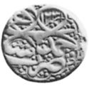 1 Rupee (Hammered Coinage)