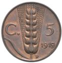 5 Centesimi (Spiga)