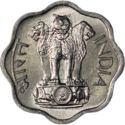 2 Paise (arms type II - “2” 11mm - large year)