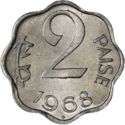 2 Paise (arms type II - “2” 11mm - large year)