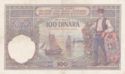 100 Dinara