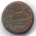 1 Mengir (Hammered Coinage)