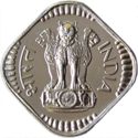 5 Paise (arms type 2 - larger "5" - large year)