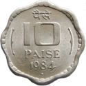 10 Paise
