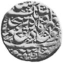 1 Rupee (Hammered Coinage)