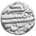 1 Rupee (Hammered Coinage)
