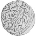 1 Rupee (Hammered Coinage)