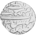 1 Rupee (Hammered Coinage)