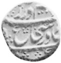 1 Rupee (Hammered Coinage)