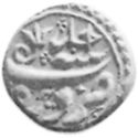 1 Rupee (Hammered Coinage)