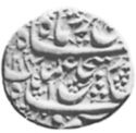 1 Rupee (Hammered Coinage)