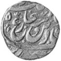 1 Rupee (Hammered Coinage)