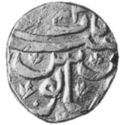 1 Rupee (Hammered Coinage)