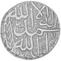1 Rupee (Hammered Coinage)