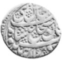 1 Rupee (Hammered Coinage)