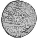 1 Rupee (Hammered Coinage)