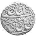 1 Rupee (Hammered Coinage)