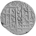 1 Rupee (Hammered Coinage)