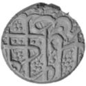 1 Rupee (Hammered Coinage)