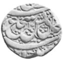 1 Rupee (Hammered Coinage)