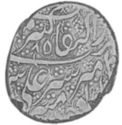 1 Rupee (Hammered Coinage)