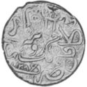 1 Rupee (Hammered Coinage)