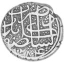 1 Rupee (Hammered Coinage)