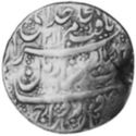 1 Rupee (Hammered Coinage.Nazarana Rupee)