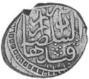 1 Rupee (Hammered Coinage)