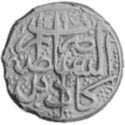 1 Rupee (Hammered Coinage)