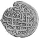 1 Rupee (Hammered Coinage)