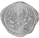 1 Rupee (Hammered Coinage)