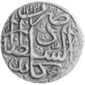 1 Rupee (Hammered Coinage.Nazarana Rupee)