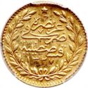 25 Kuruş (Rashad)
