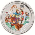 1 Dollar (Year of the Monkey - Monkey King)