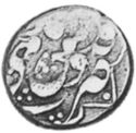 1 Falus (Anonymous Copper Coinage)