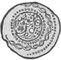 1 Falus (Anonymous Copper Coinage)