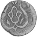 1 Falus (Anonymous Copper Coinage)
