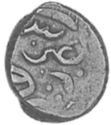 1 Falus (Anonymous Copper Coinage)