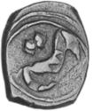 1 Falus (Anonymous Copper Coinage)