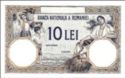 10 Lei