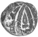 1 Falus (Anonymous Copper Coinage)