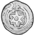 1 Falus (Anonymous Copper Coinage)