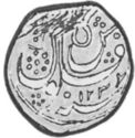 1 Falus (Anonymous Copper Coinage)