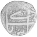 1 Falus (Anonymous Copper Coinage)