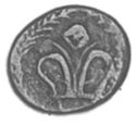 1 Falus (Anonymous Copper Coinage)