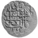 1 Tilla (Milled Coinage)