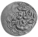 1 Tilla (Milled Coinage)