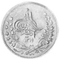 1 Tilla (Milled Coinage)