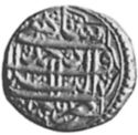 1 Ashrafi (Hammered Coinage)